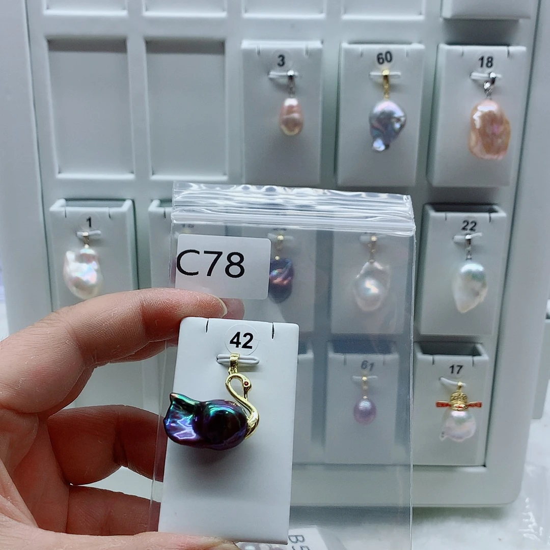 淡水珍珠吊坠(不含链)合金