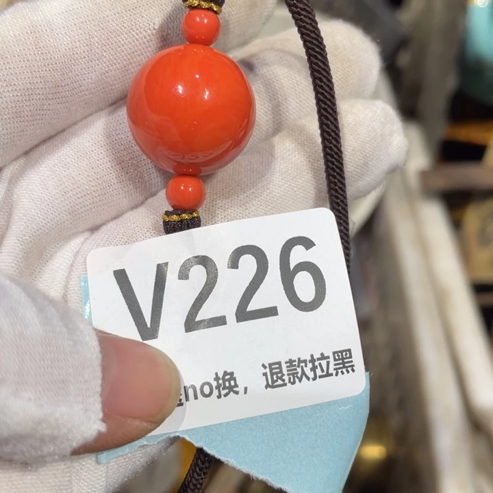 亮***瓷片二表姐直播火爆热卖