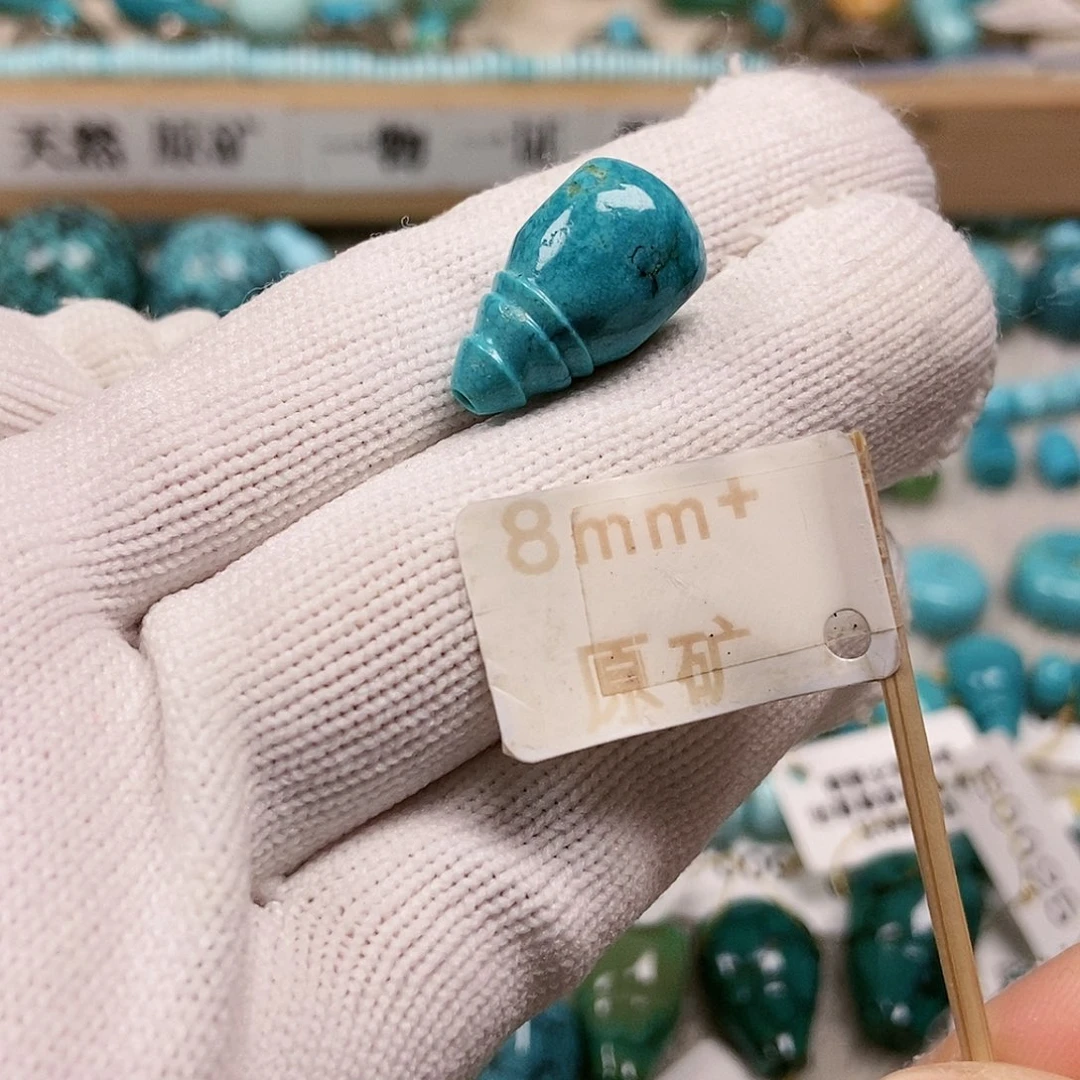 未镶嵌绿松石珠宝半成品