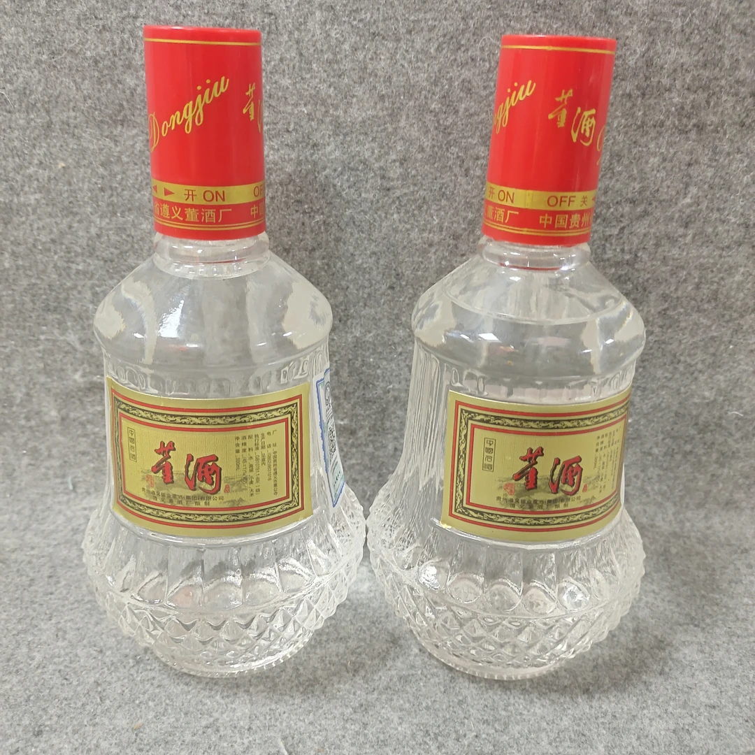 2000年董酒礼盒500ml*2/45度-M25HA00A818-05