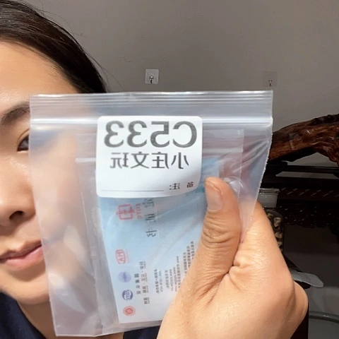 【闪购商品】石英石铁合金铄*533