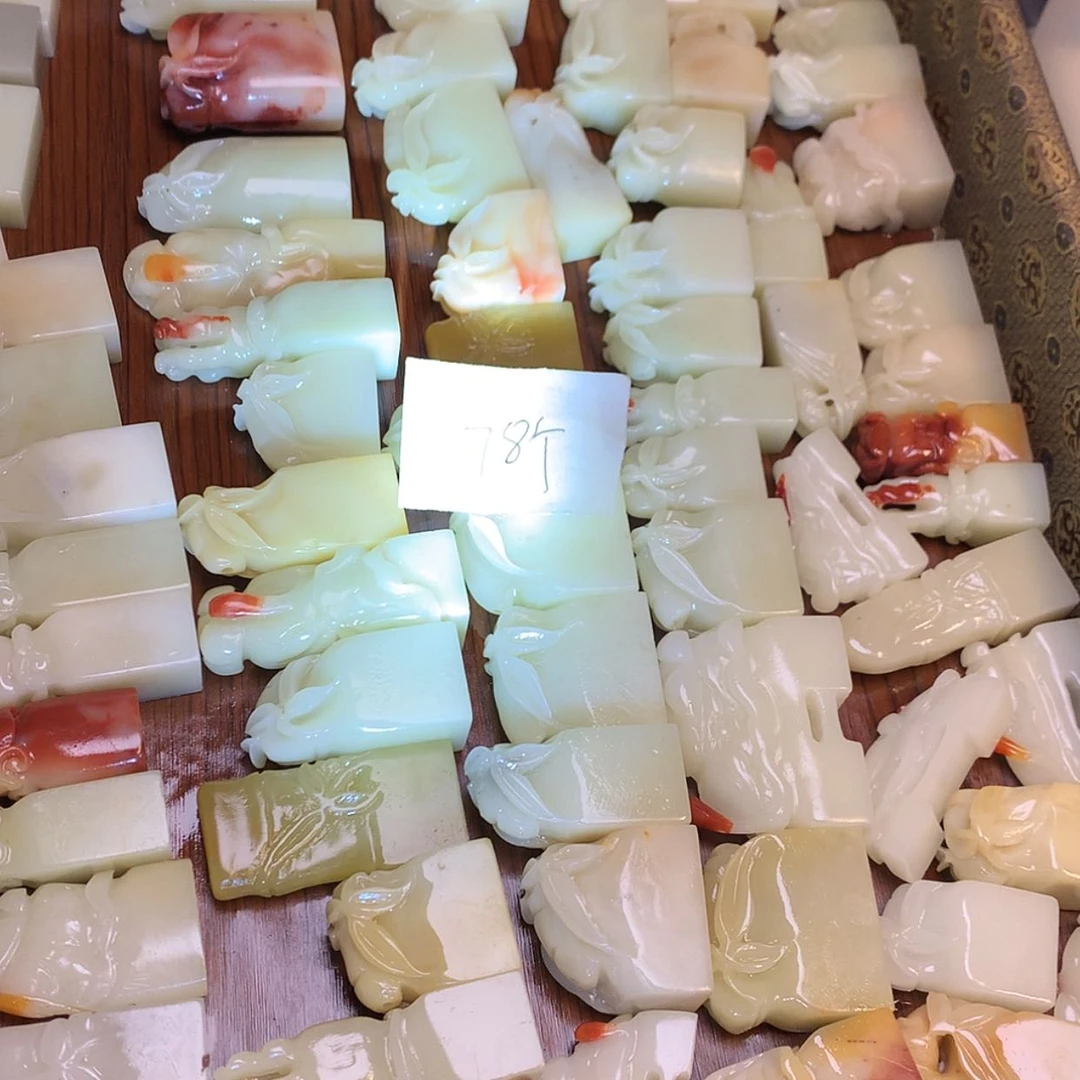 【闪购商品】寿山石用****4老挝石批发