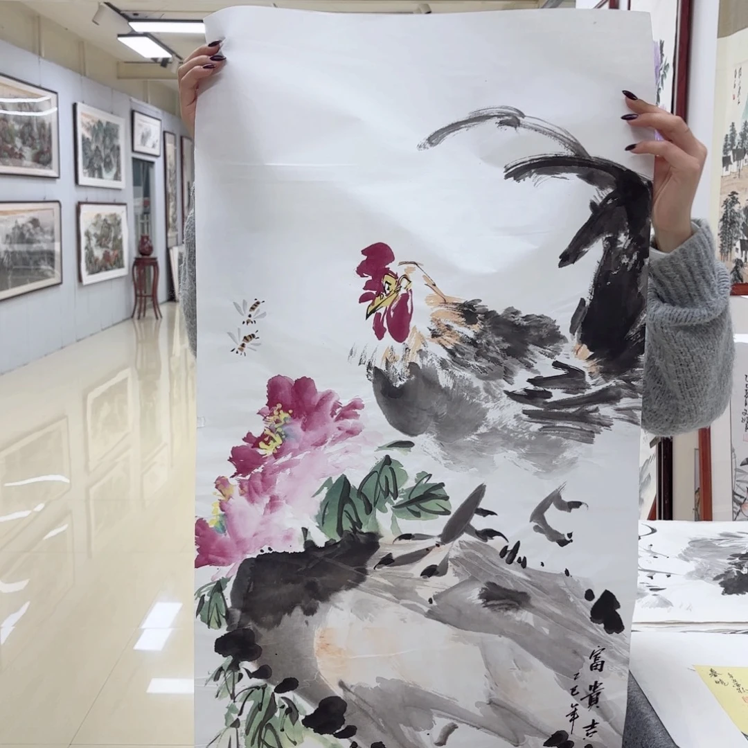 国画国画作品集一