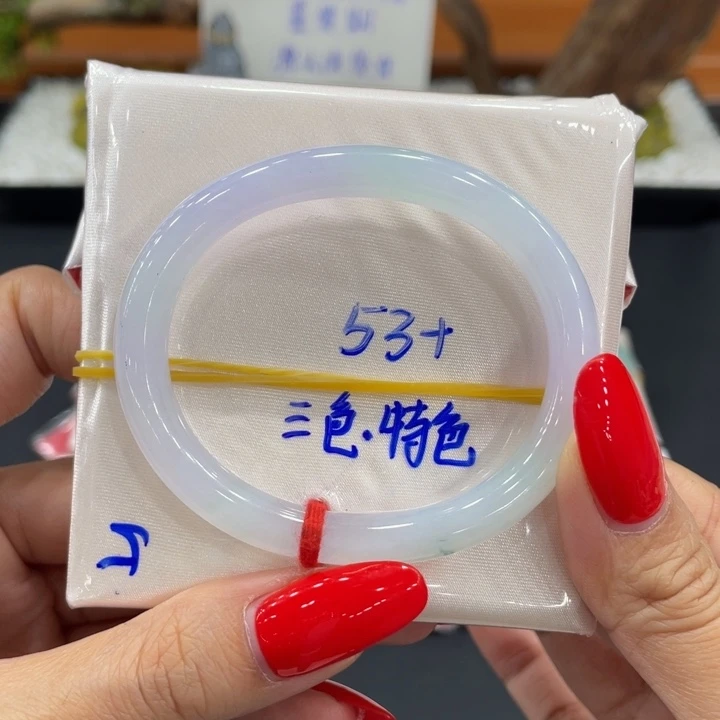 翡翠未镶嵌手镯（贵妃镯）缅甸翡翠