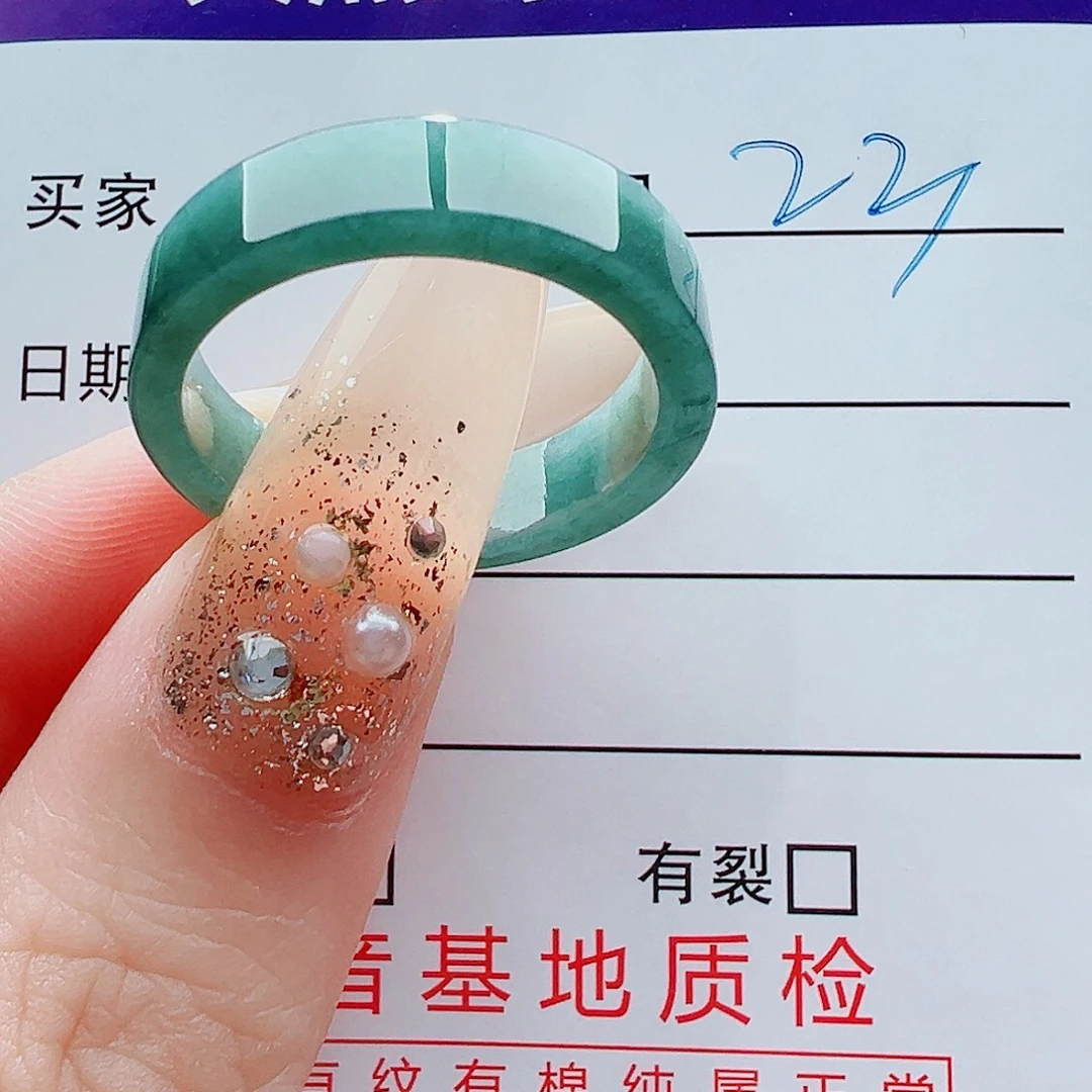 翡翠未镶嵌戒指戒圈