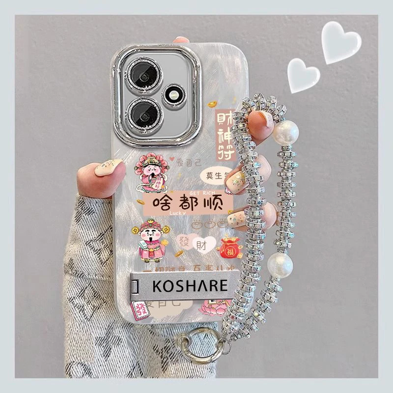 啥都顺适用荣耀400手机壳防摔400Pro女款全包新款保护套带挂绳