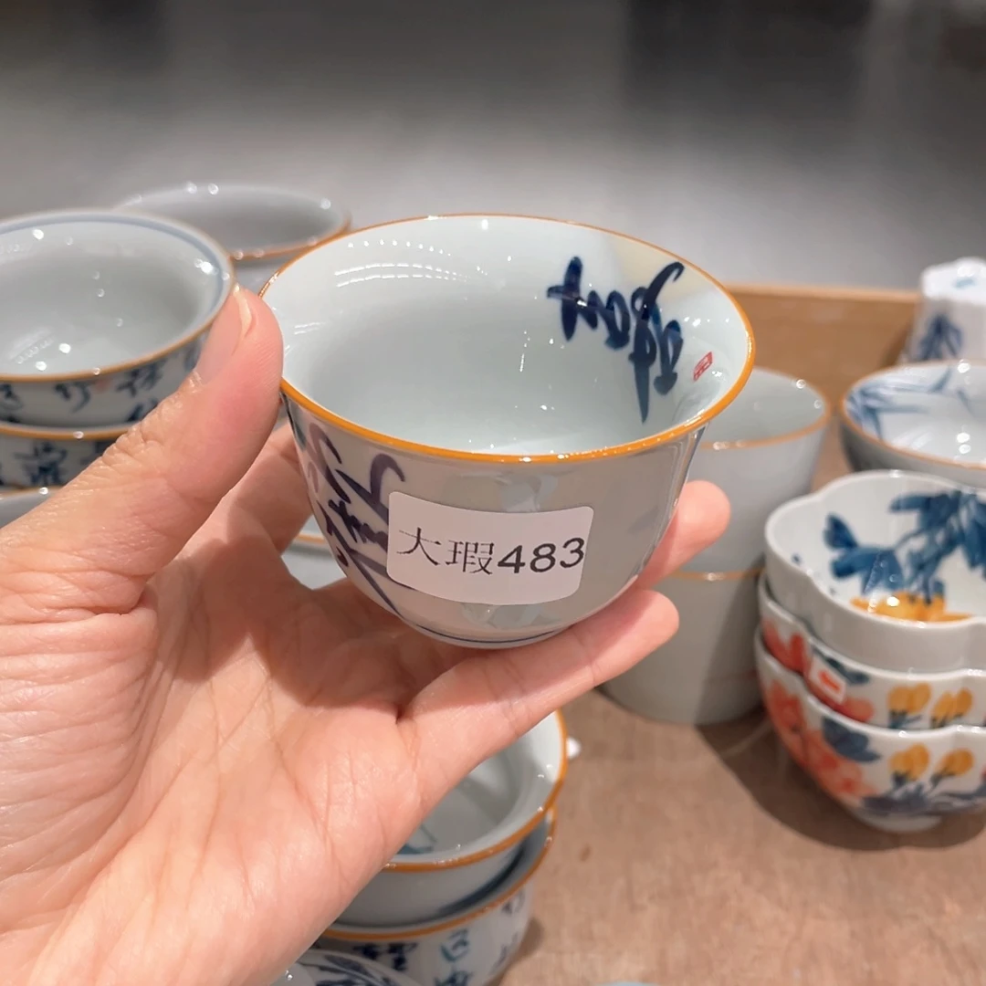 釉下彩纯手绘有瑕咯