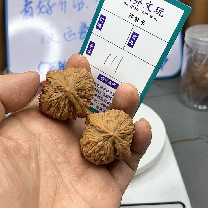 文玩核桃把件高炮南将