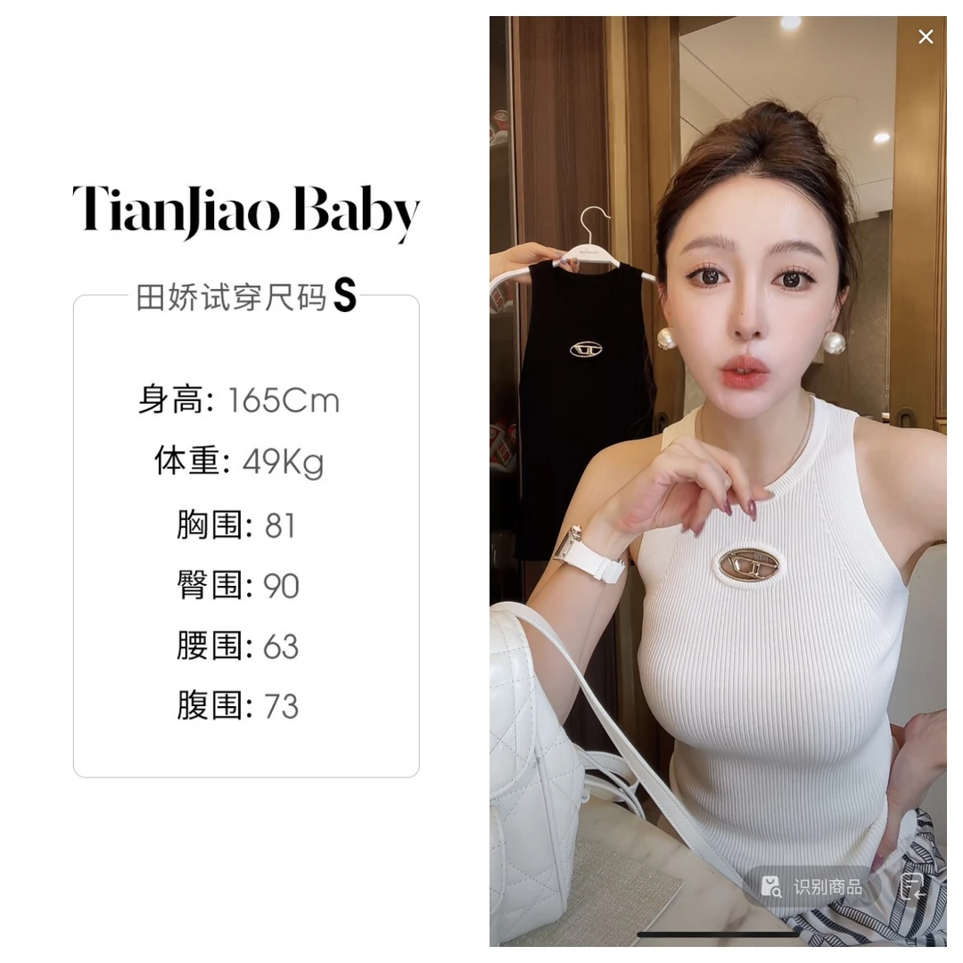 田娇baby 夏季新款针织无袖背心 短款修身辣妹针织无袖吊带背心