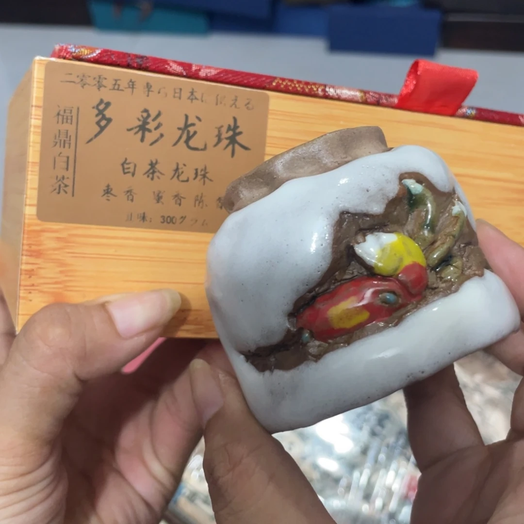 紫砂茶案四*给哥哥哈哈哈给哈哈哈