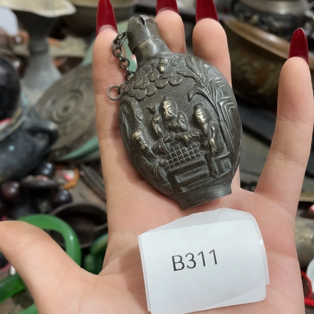 淡***然瓷片b311不退不换