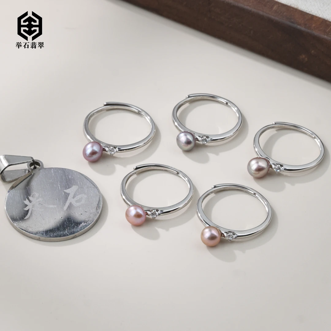 【举石臻品】TH0419-127-16淡水无核珍珠戒指（一件/多样性发）J