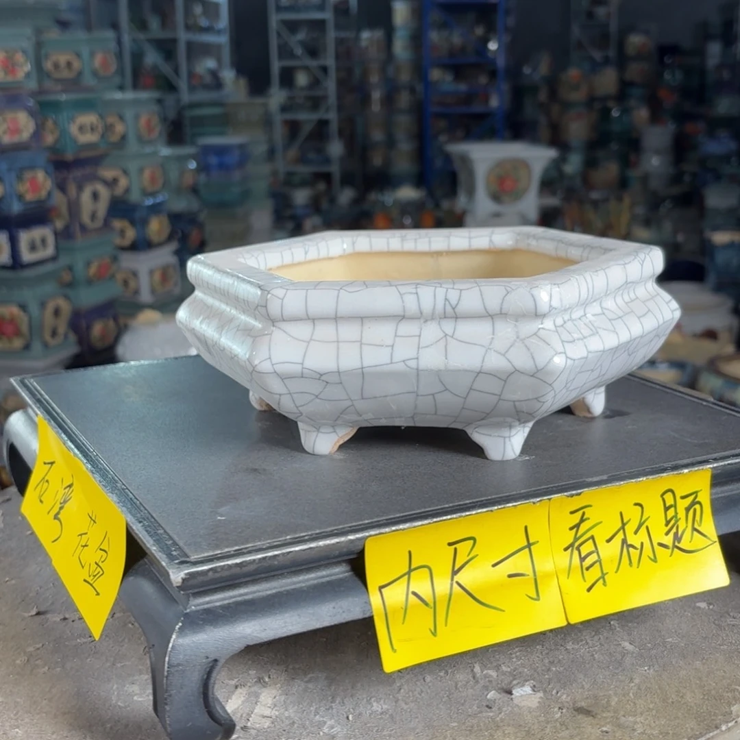 一风堂石湾花盆 内16*5