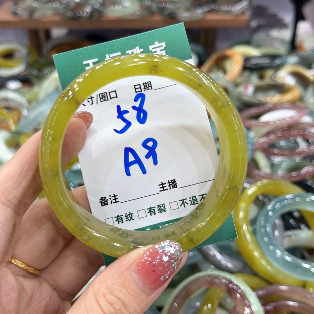 未镶嵌蛇纹石玉手镯手镯^_^