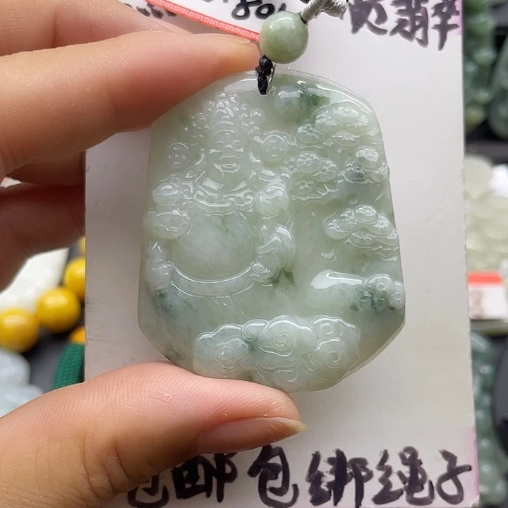 颈饰未镶嵌翡翠天然翡翠