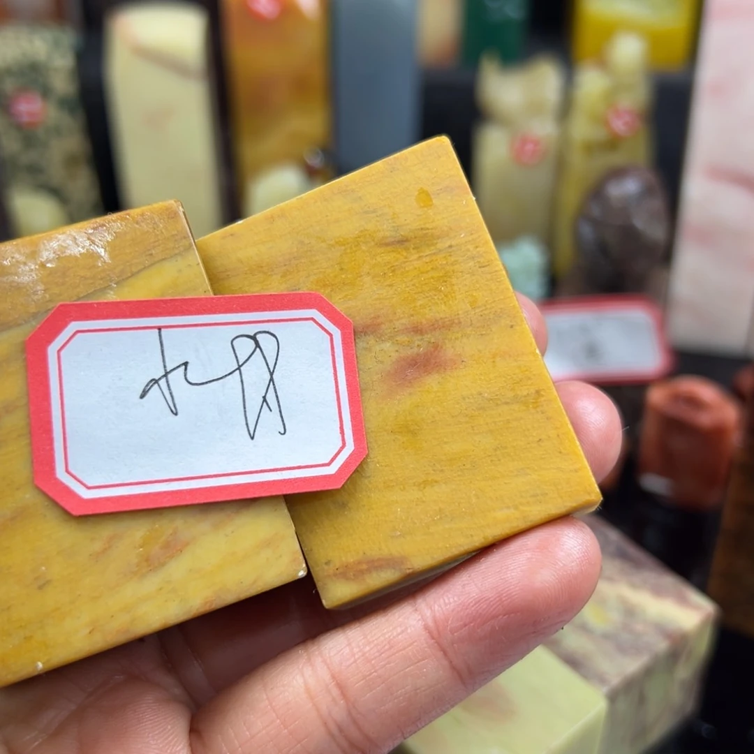 昌化石印石水***象我想去