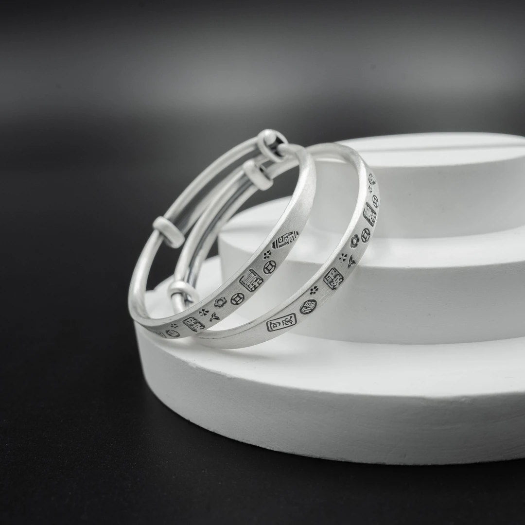 足银手镯 吉言宝宝手镯 银笙蔓 可爱简约生日礼儿童足银手镯