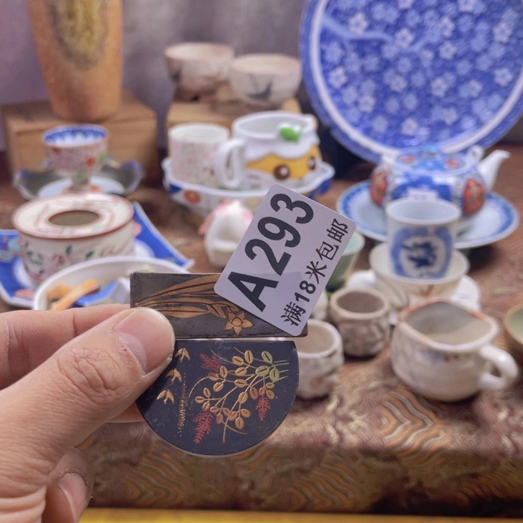 瓷片q*aaaaaaaaaaaaaa293