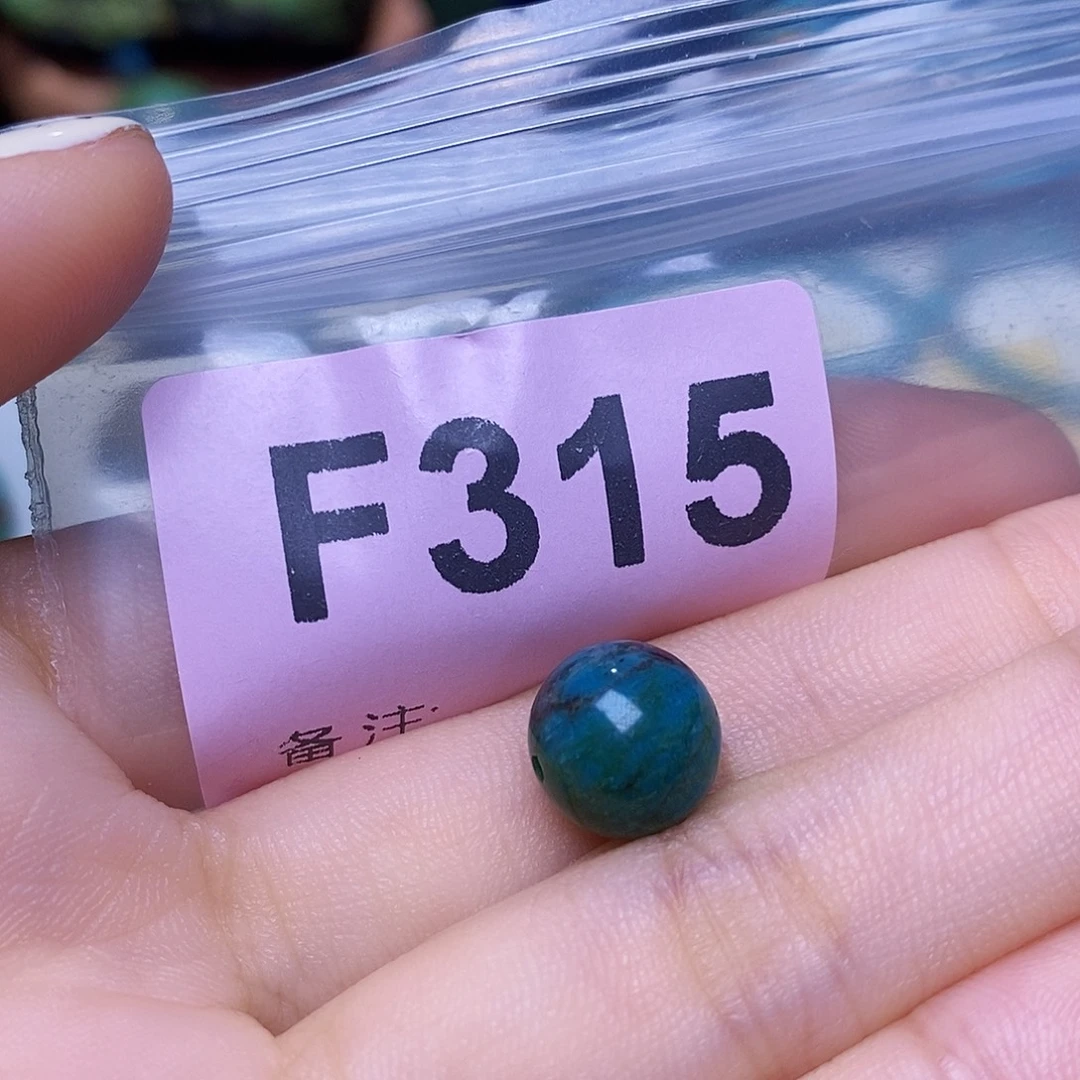空竹粉丝专享十堰特色散珠