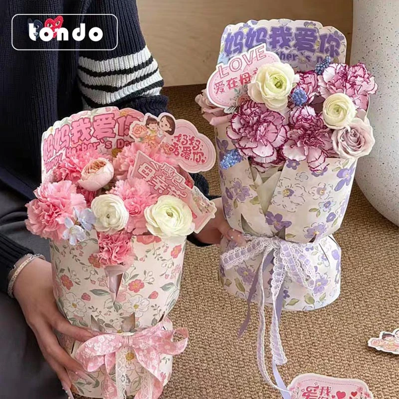 母亲节小碎花一体式定型片康乃馨鲜花包装纸花店一体成型包花神器