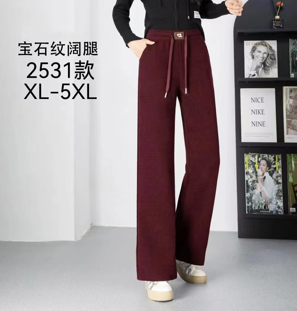 高腰秋冬轻熟风阔腿裤休闲百搭