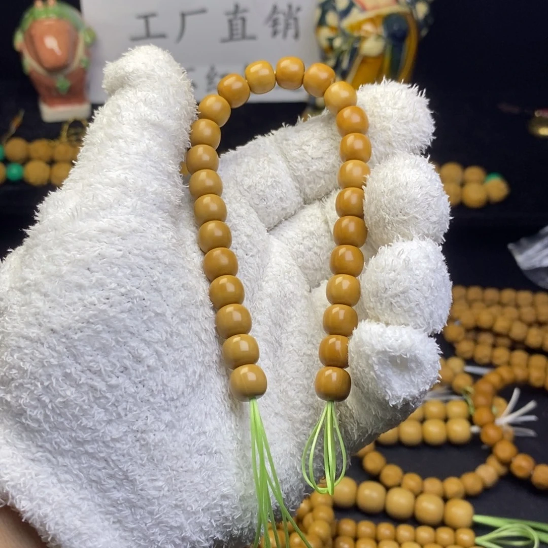 猴头核桃手串k***K全品老型9.0