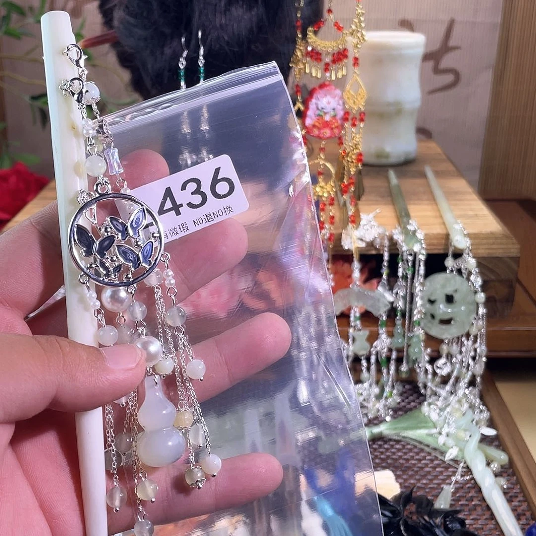 洋***记未镶嵌蛇纹石玉发饰