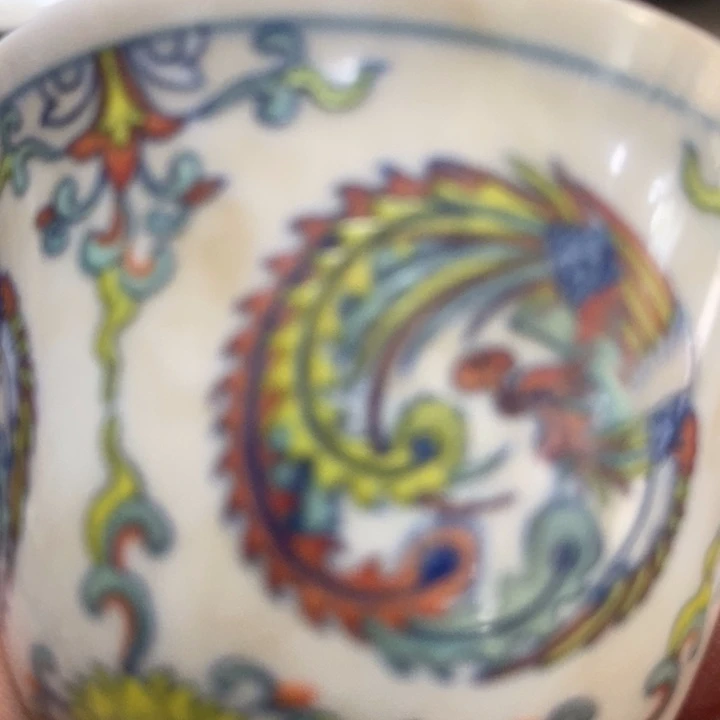 金***！瓷器瓷器瓷器瓷器