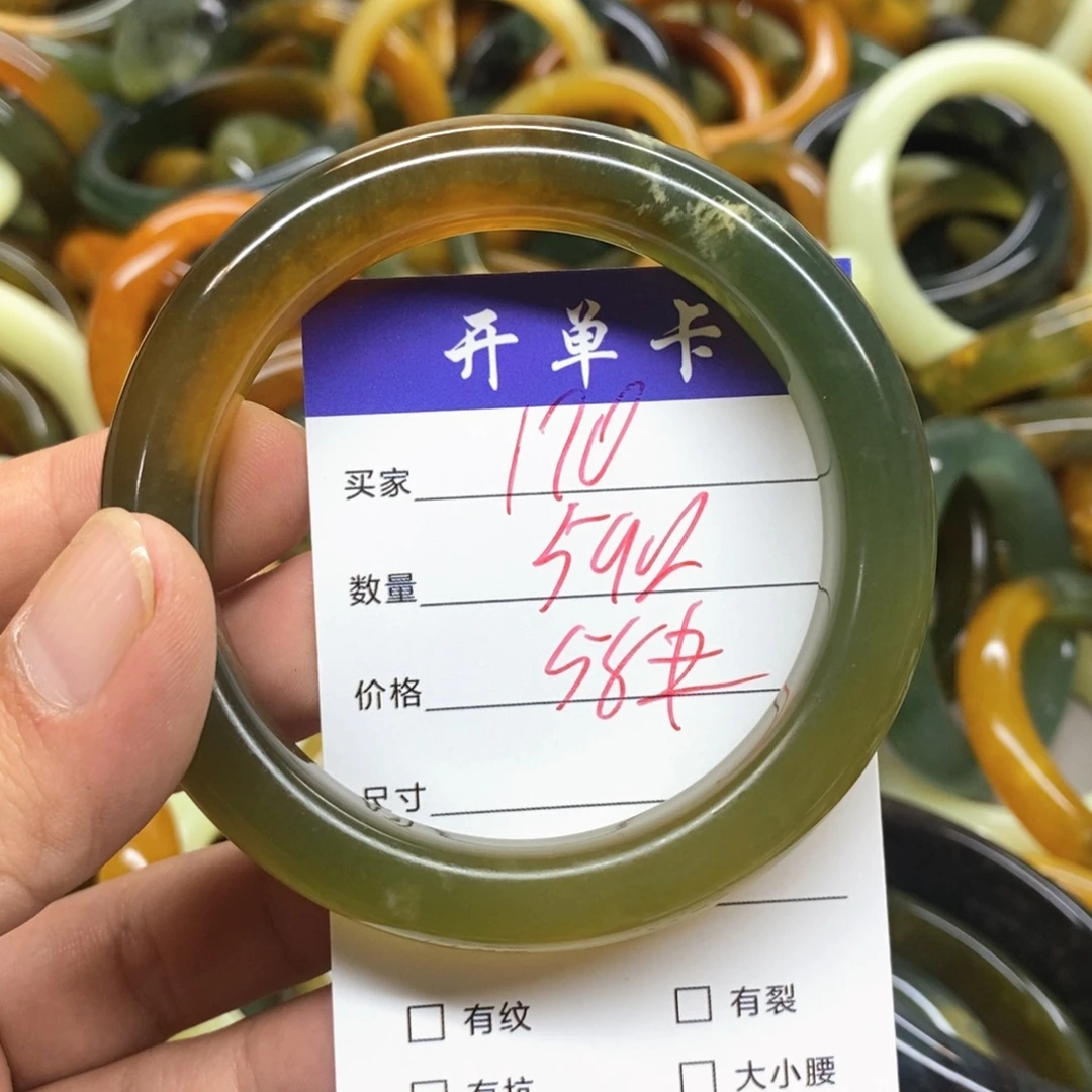 蛇纹石玉未镶嵌手镯
