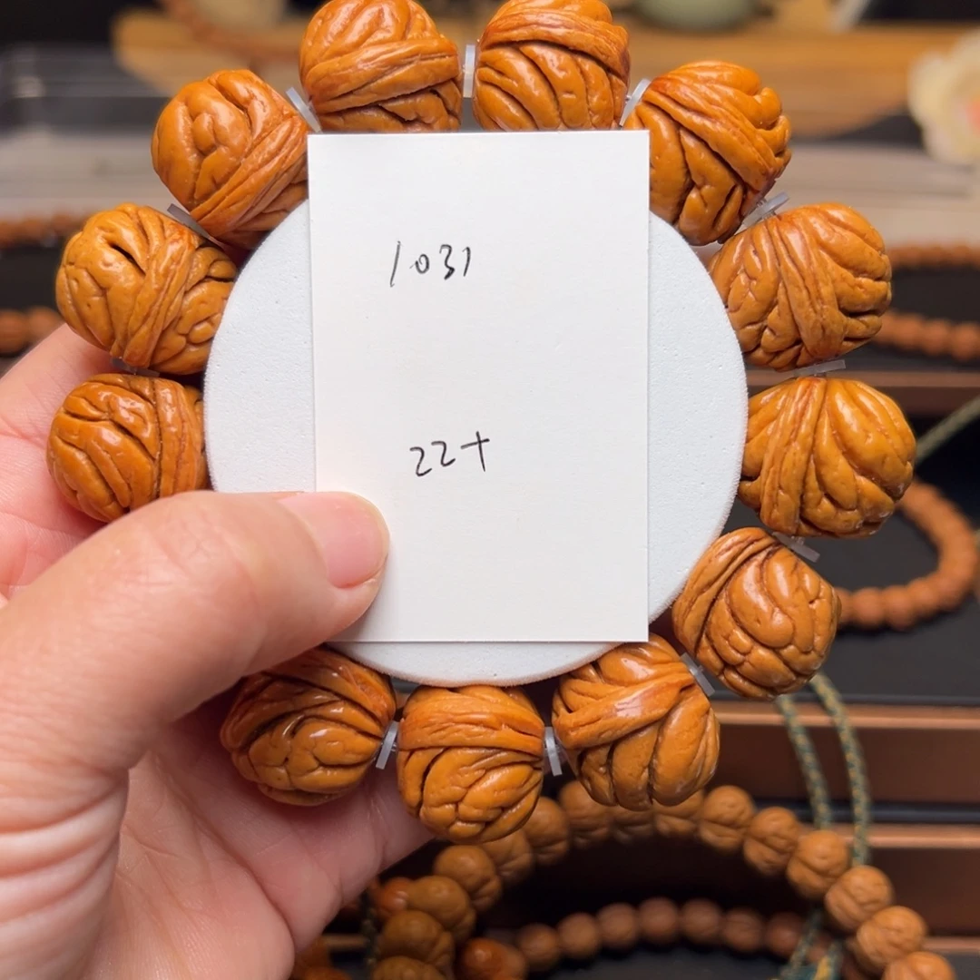 秋***痕木质类霸王龙手串22+