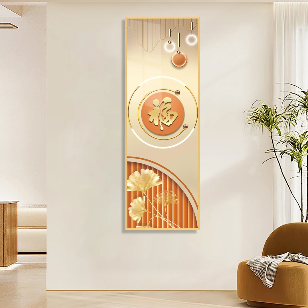 JHC98福栖金筏入门玄关竖版客厅走廊过道壁画金色金属边框121M
