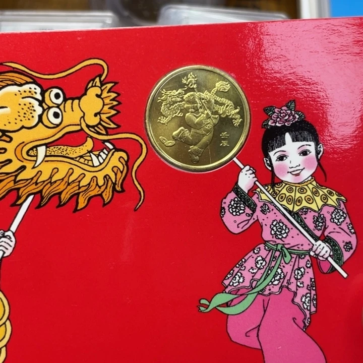 其他普通金属12牛龙纪念币
