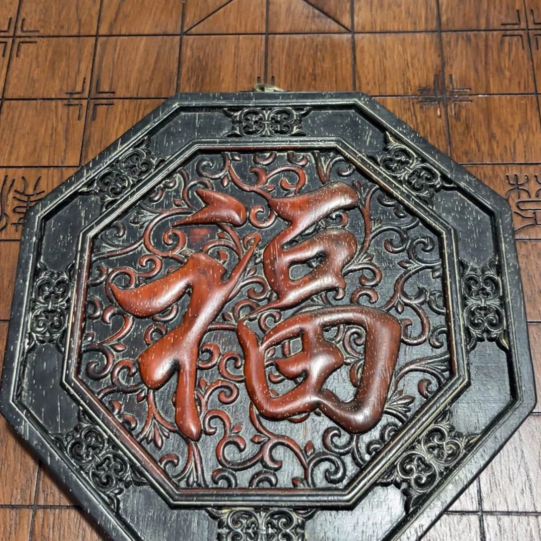 木非洲紫檀木雕牌匾挂匾