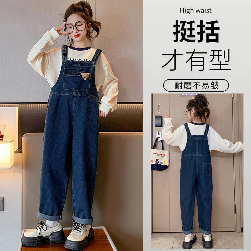 女童背带裤春秋爆款洋气秋装套装2025新款秋季潮款女大童牛仔裤