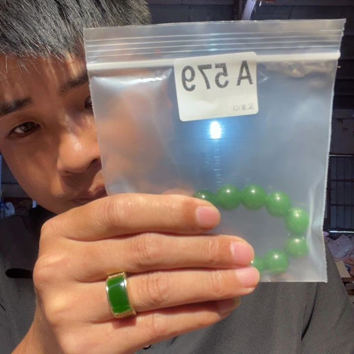 大叶紫檀（黑酸枝木类）579