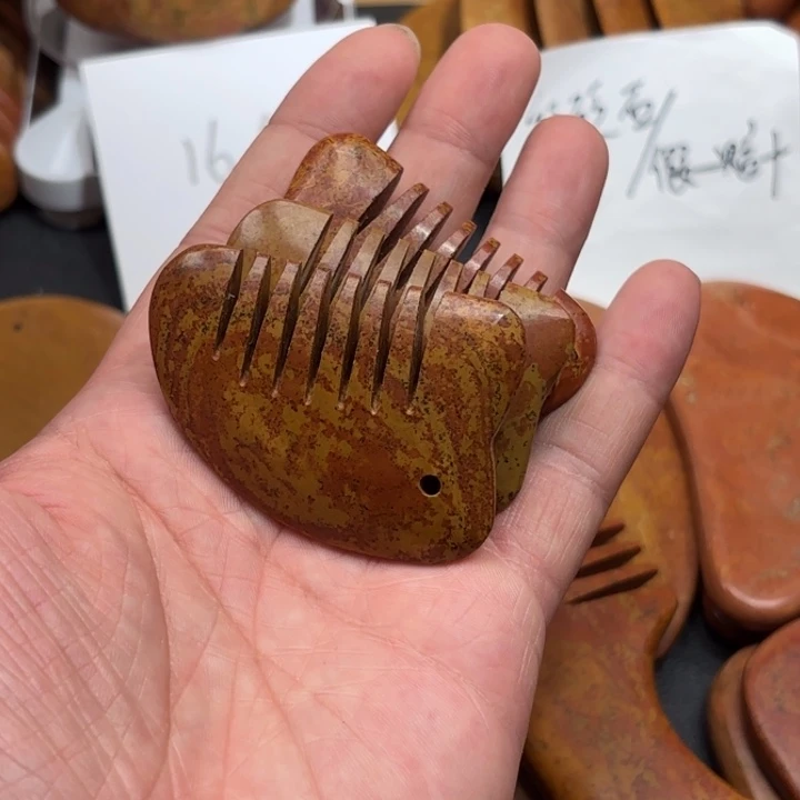 红砭石精品款小梳子