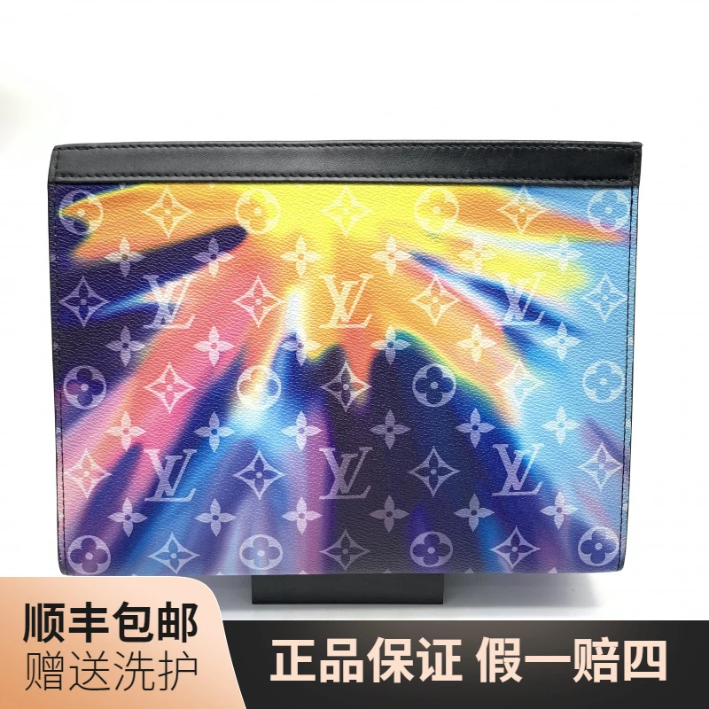 95新 LouisVuitton/路易威登 LV彩虹洗漱包/10019167炫彩男士时尚