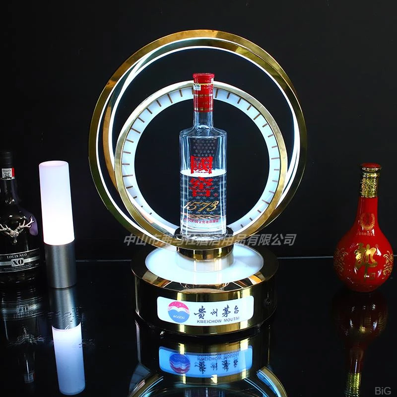 酒吧发光白酒酒座ktv洋酒红酒摆台酒水吧台柜酒托LED不锈钢展示架
