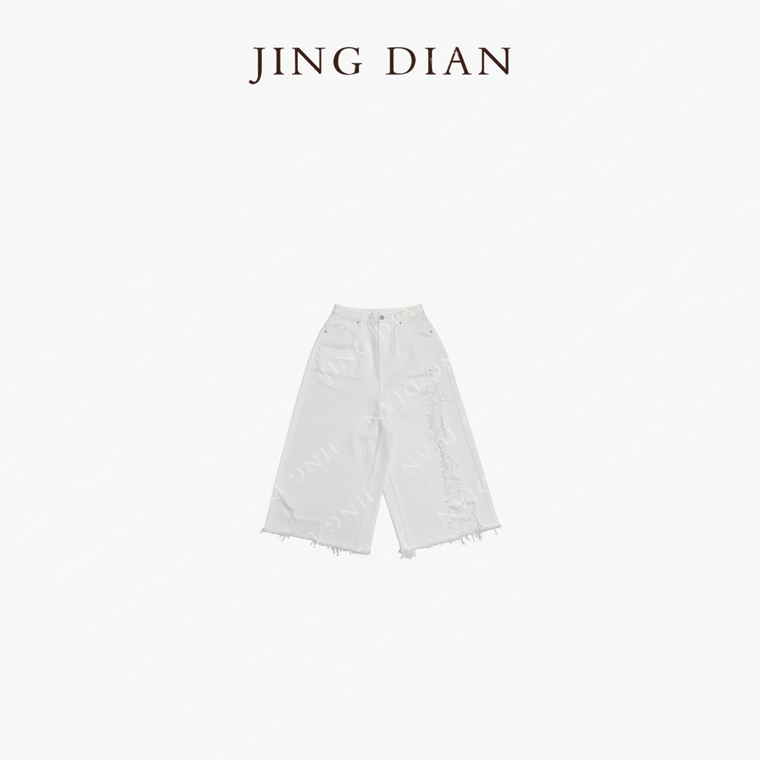 【JD】小众定制款白色毛边破洞牛仔裤