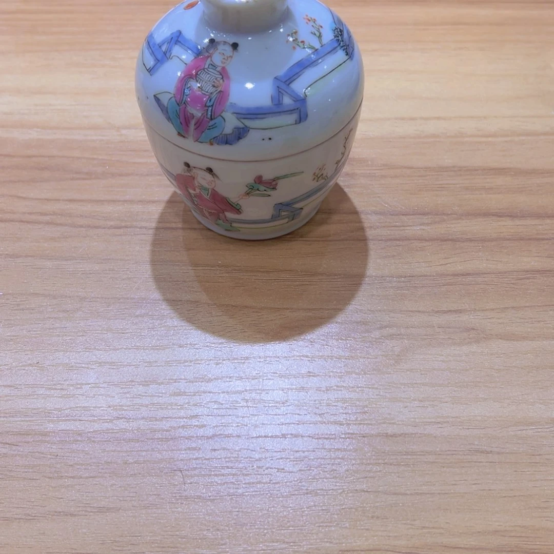 瓶子隆****行恭喜大哥捡漏成功，欢迎下次光临