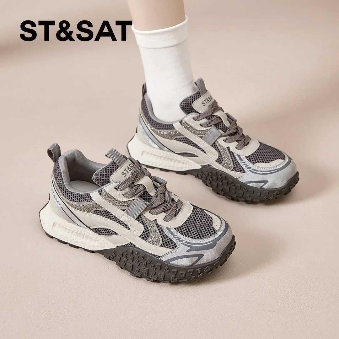 星期六百搭老爹鞋女士显脚小秋季时尚运动潮鞋明星同款休闲阿甘鞋