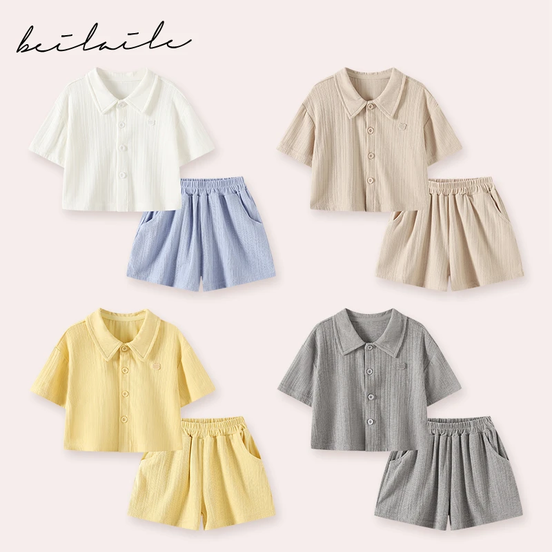 【清凉套装  】男宝宝女童两件套夏装婴儿童polo套装D11