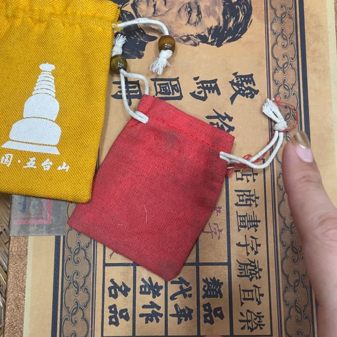 织绣哈哈哈哈哈哈哈哈哈哈哈哈哈
