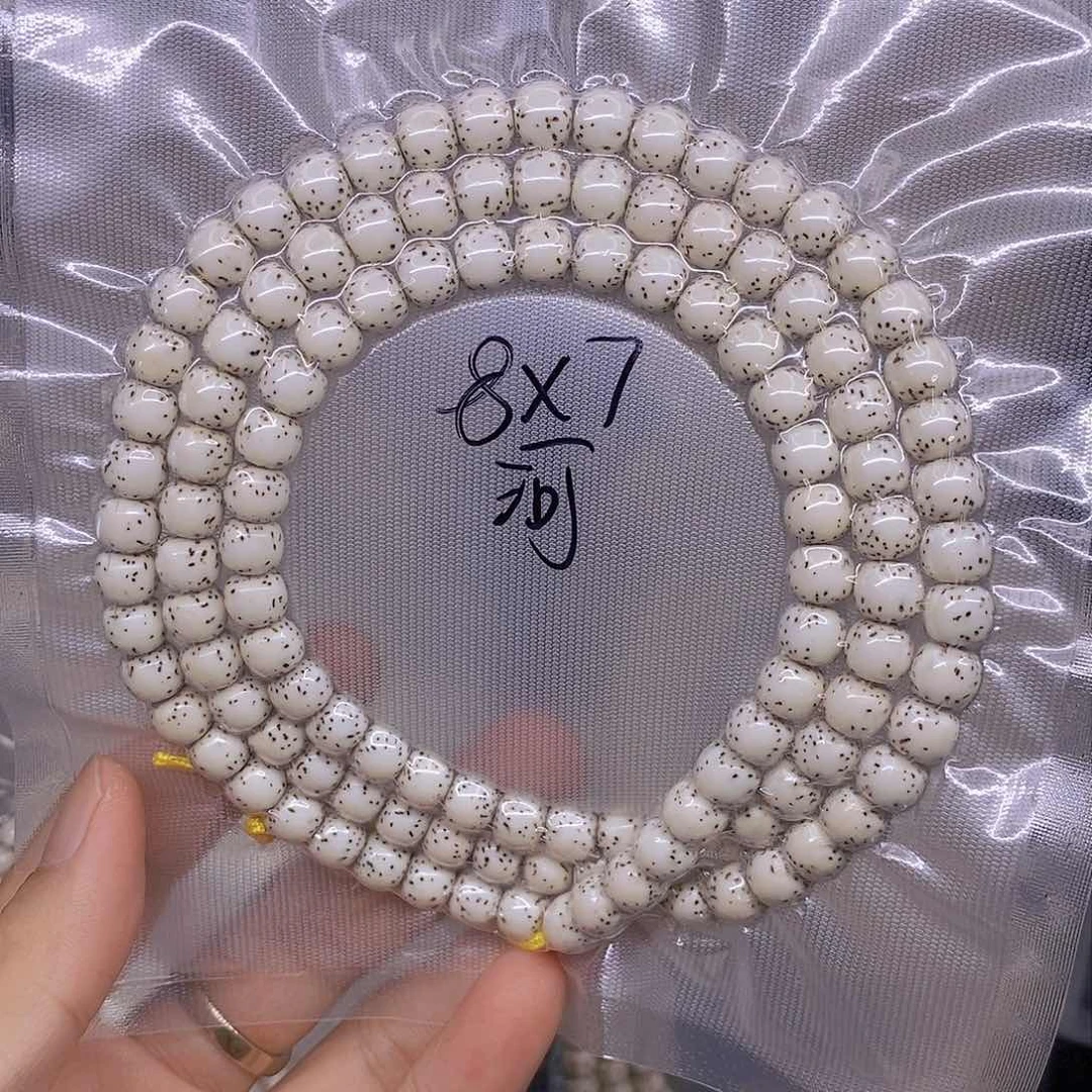 星月菩提手串A*浩海南原生态星月菩提