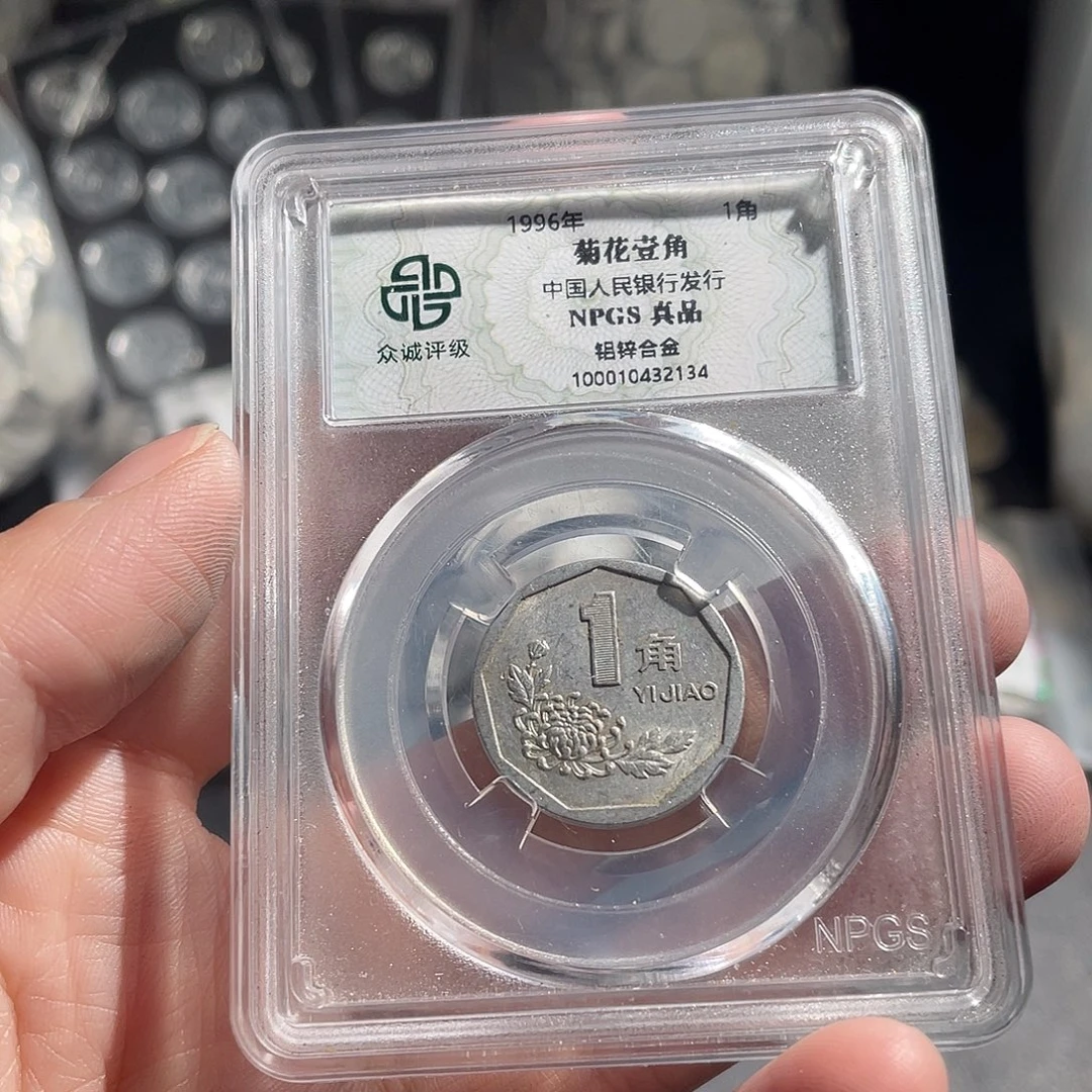 93啊啊啊啊啊啊啊