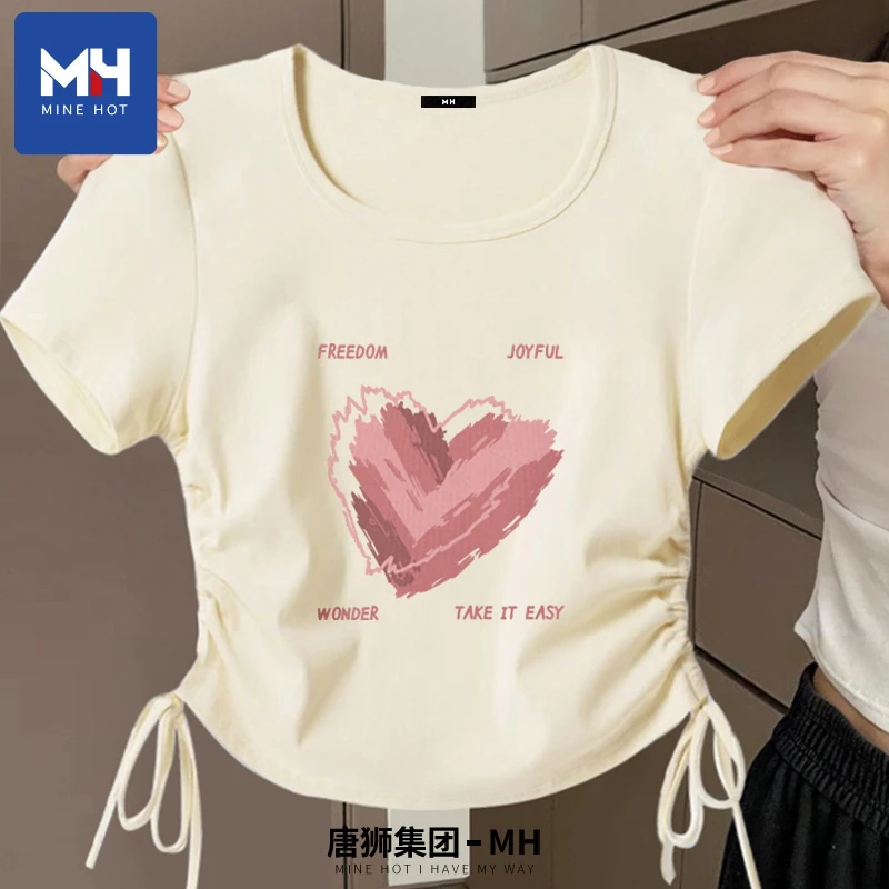 唐狮集团MH短袖t恤女夏季时尚洋气奶白色抽绳设计感收腰显瘦上衣