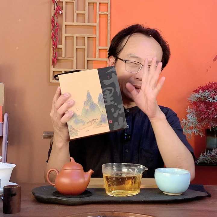 生态木栅铁观音500克盒