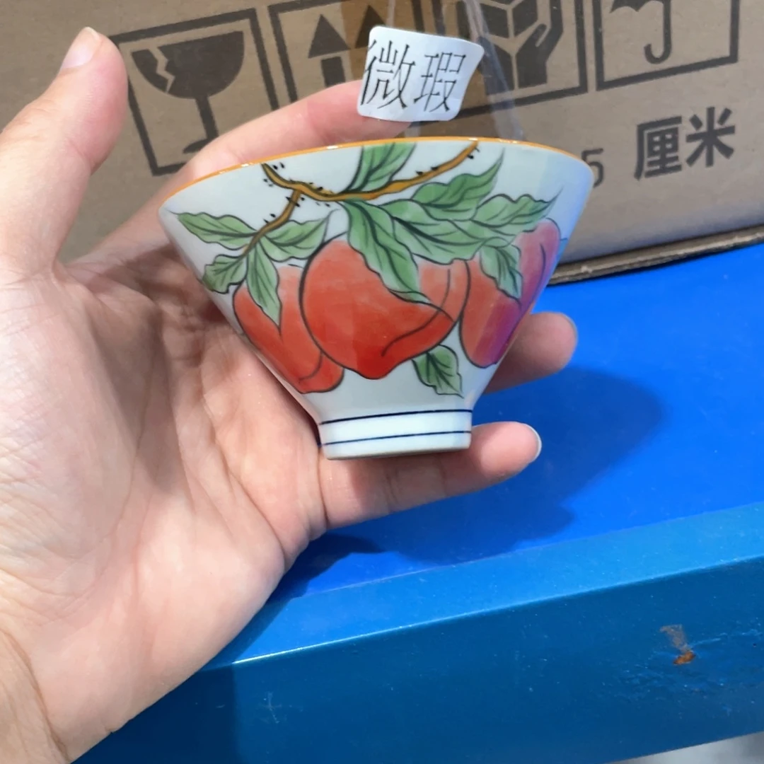 釉下手绘茶具微瑕