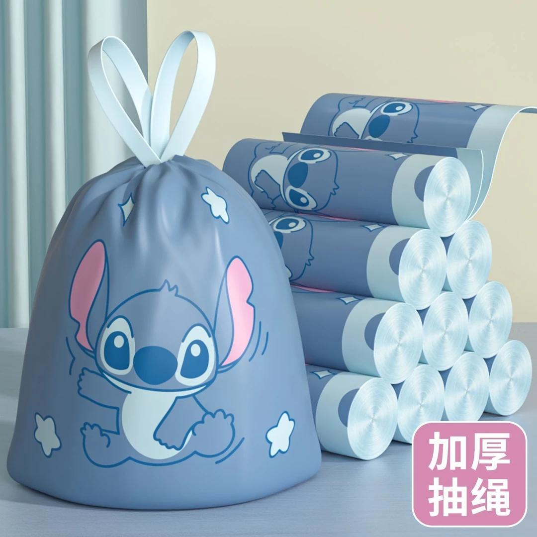 史迪仔免撕抽绳收纳袋家用加厚手提式厨房塑料袋办公室清洁袋特厚