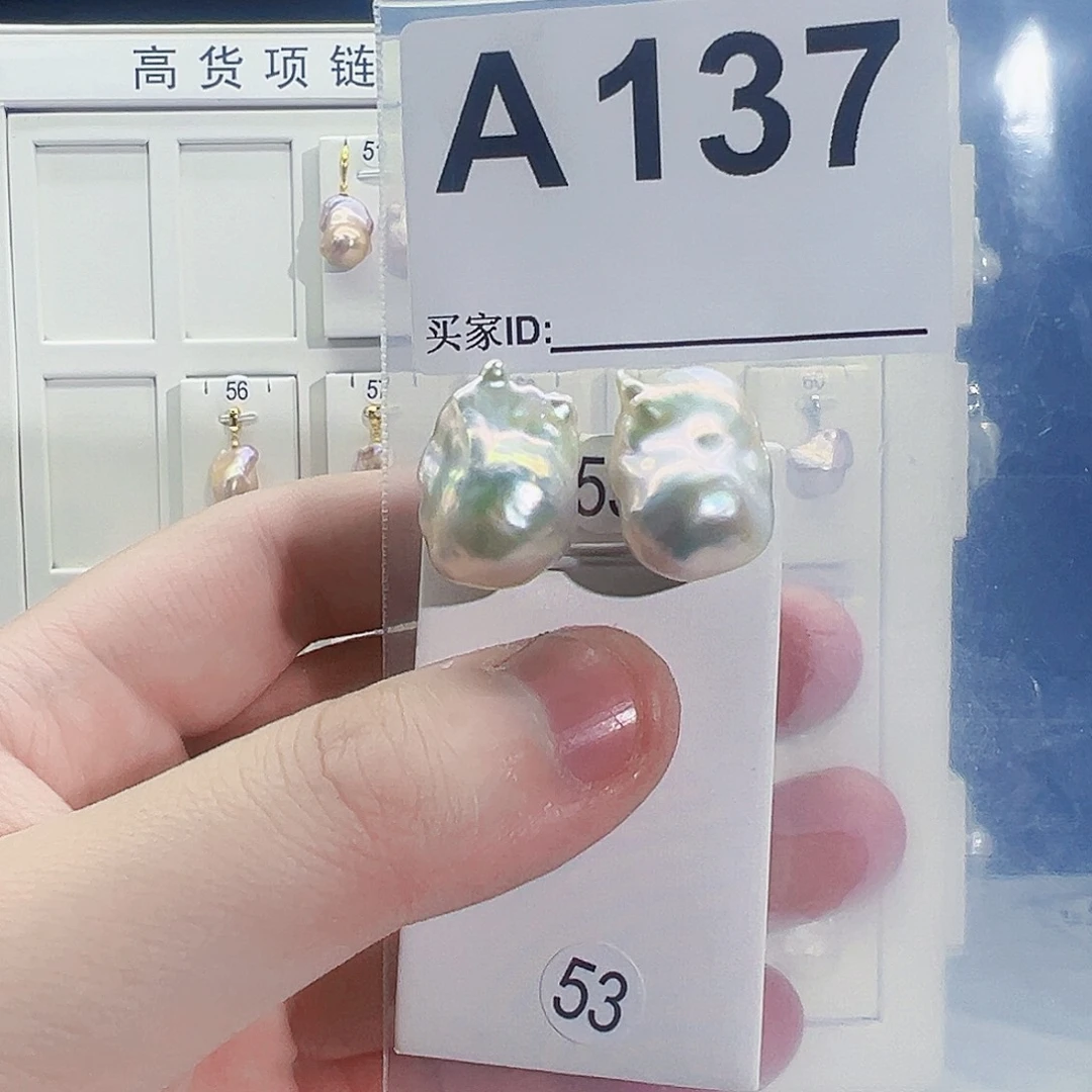 淡水珍珠吊坠(不含链)未镶嵌